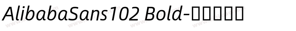 AlibabaSans102 Bold字体转换